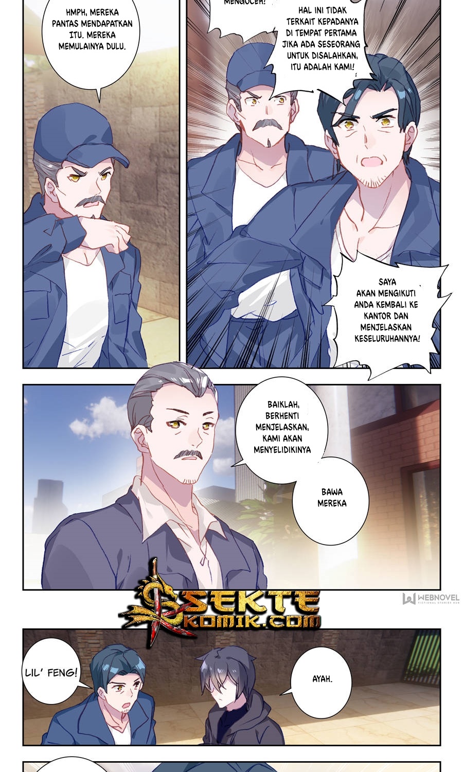 Tunshi Xingkong Chapter 7 - halaman 8