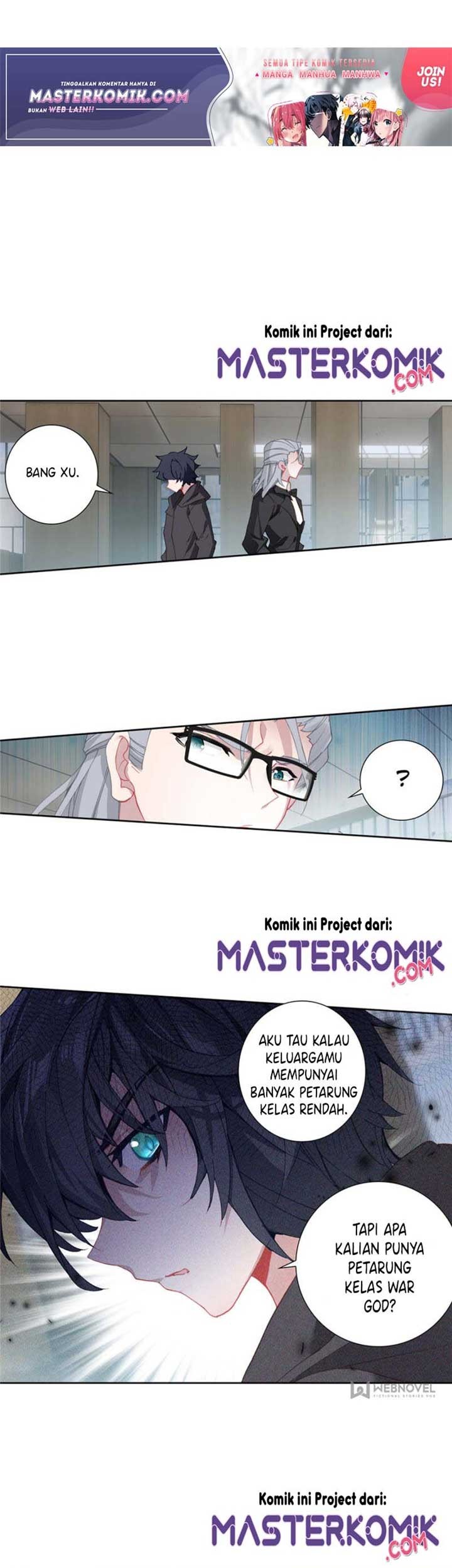 Tunshi Xingkong Chapter 70 - halaman 2