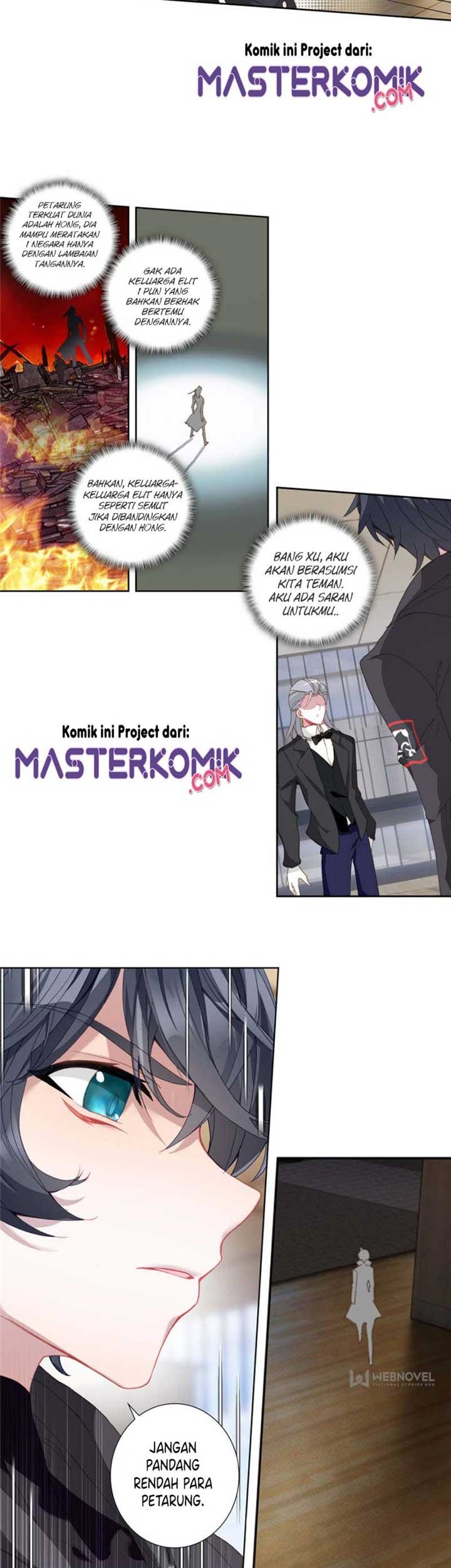 Tunshi Xingkong Chapter 70 - halaman 4