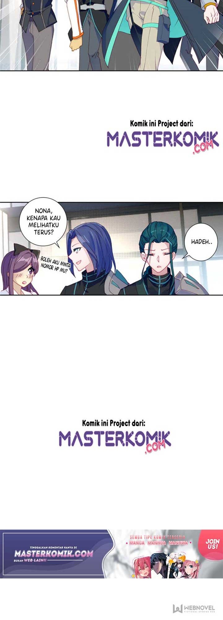 Tunshi Xingkong Chapter 70 - halaman 9