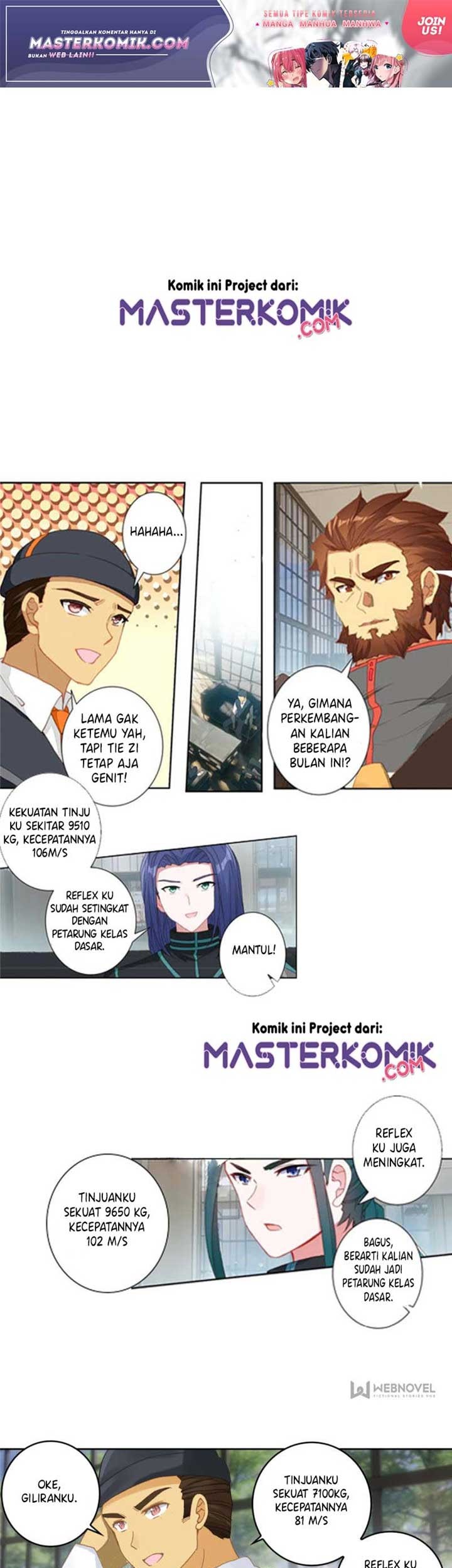 Tunshi Xingkong Chapter 71 - halaman 2