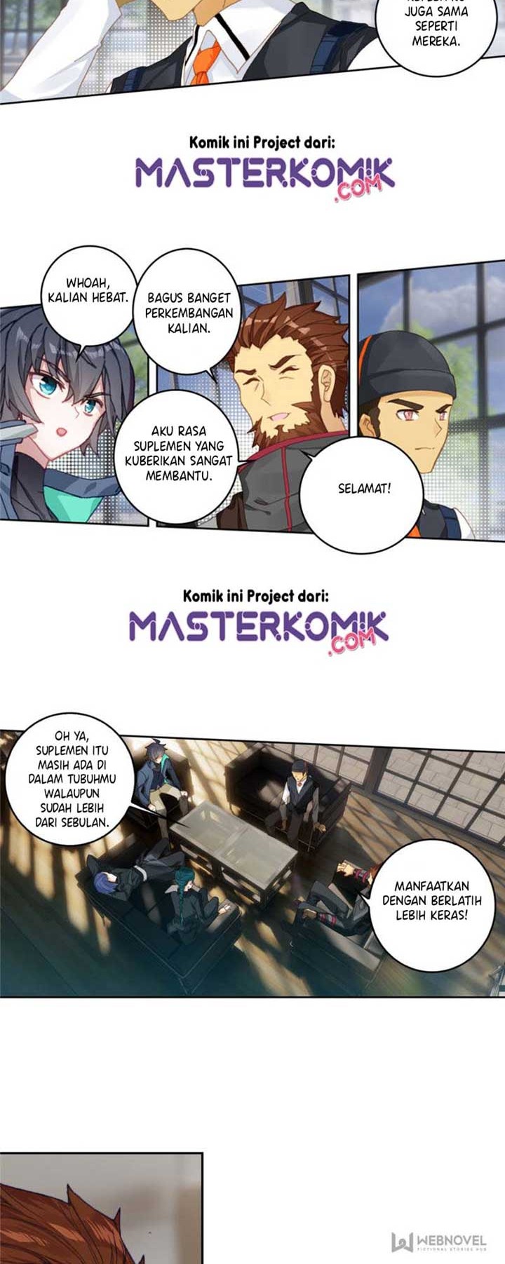 Tunshi Xingkong Chapter 71 - halaman 3