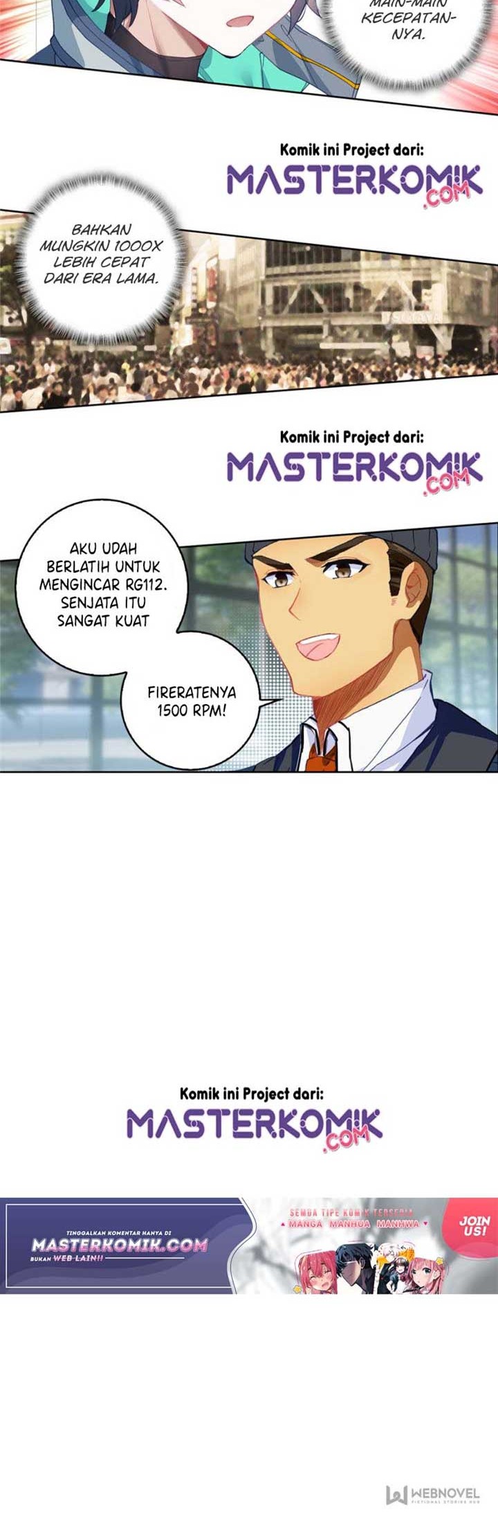 Tunshi Xingkong Chapter 71 - halaman 5