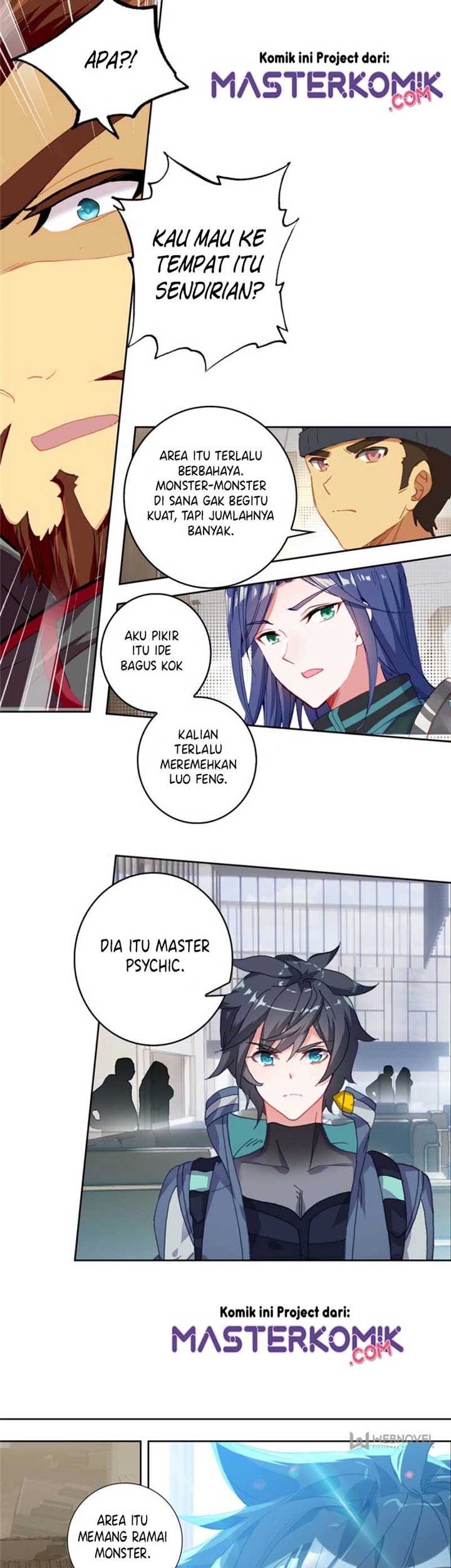 Tunshi Xingkong Chapter 71 - halaman 8