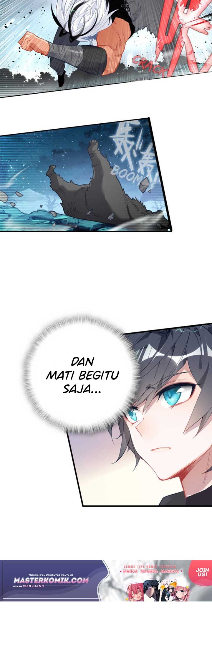 Tunshi Xingkong Chapter 72 - halaman 5