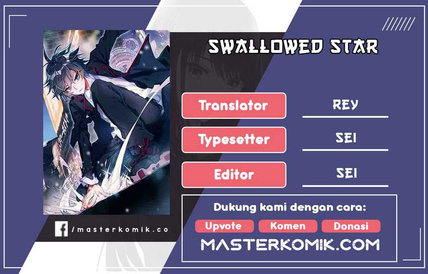 Tunshi Xingkong Chapter 73 - halaman 1