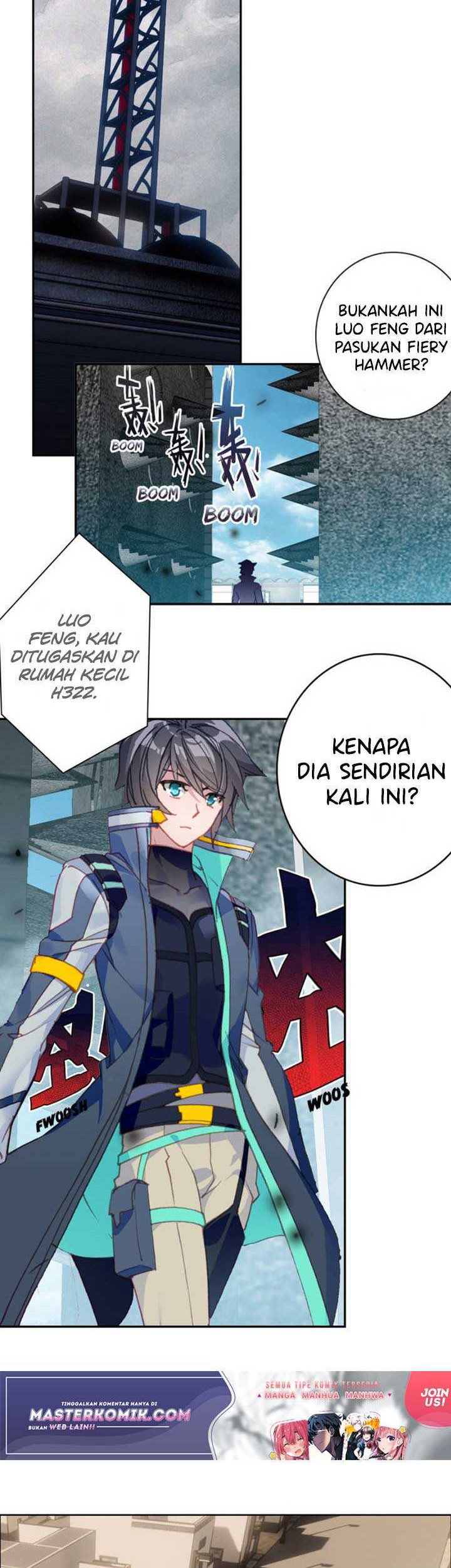 Tunshi Xingkong Chapter 73 - halaman 7