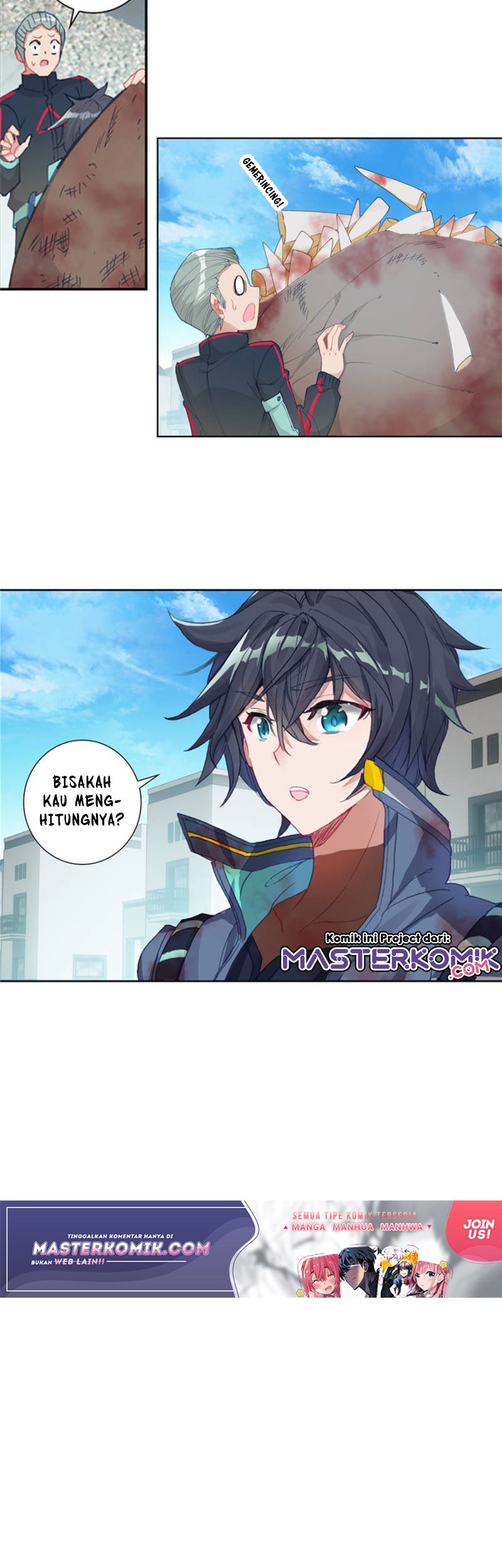 Tunshi Xingkong Chapter 75 - halaman 5