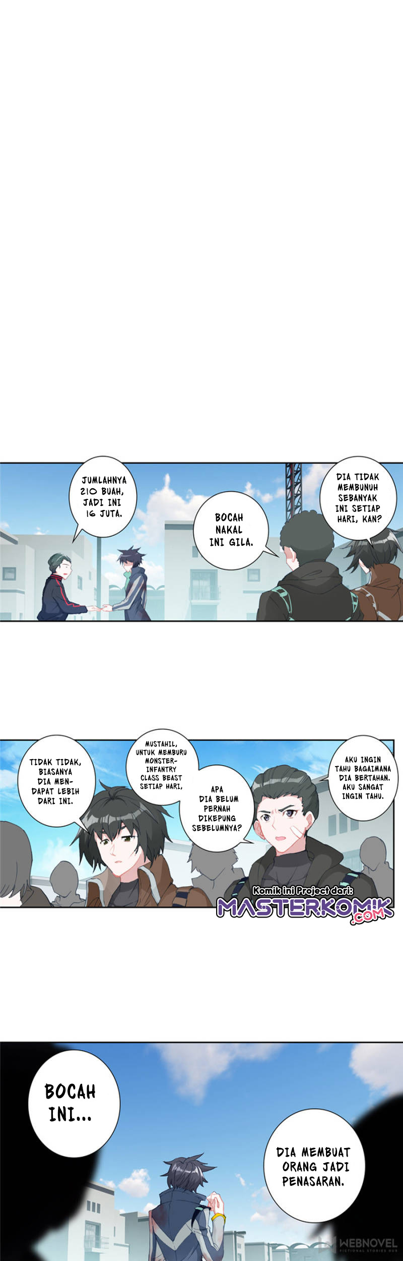 Tunshi Xingkong Chapter 75 - halaman 7