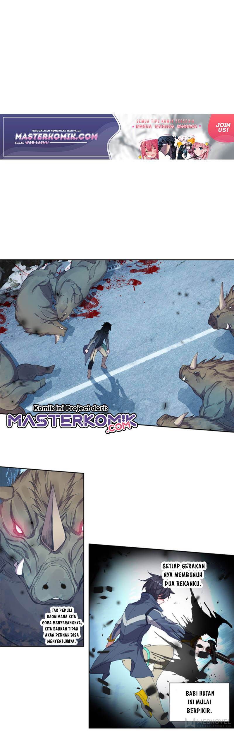Tunshi Xingkong Chapter 76 - halaman 2