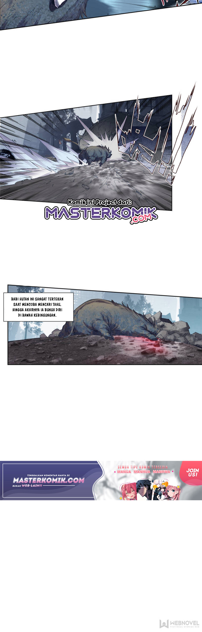 Tunshi Xingkong Chapter 76 - halaman 5