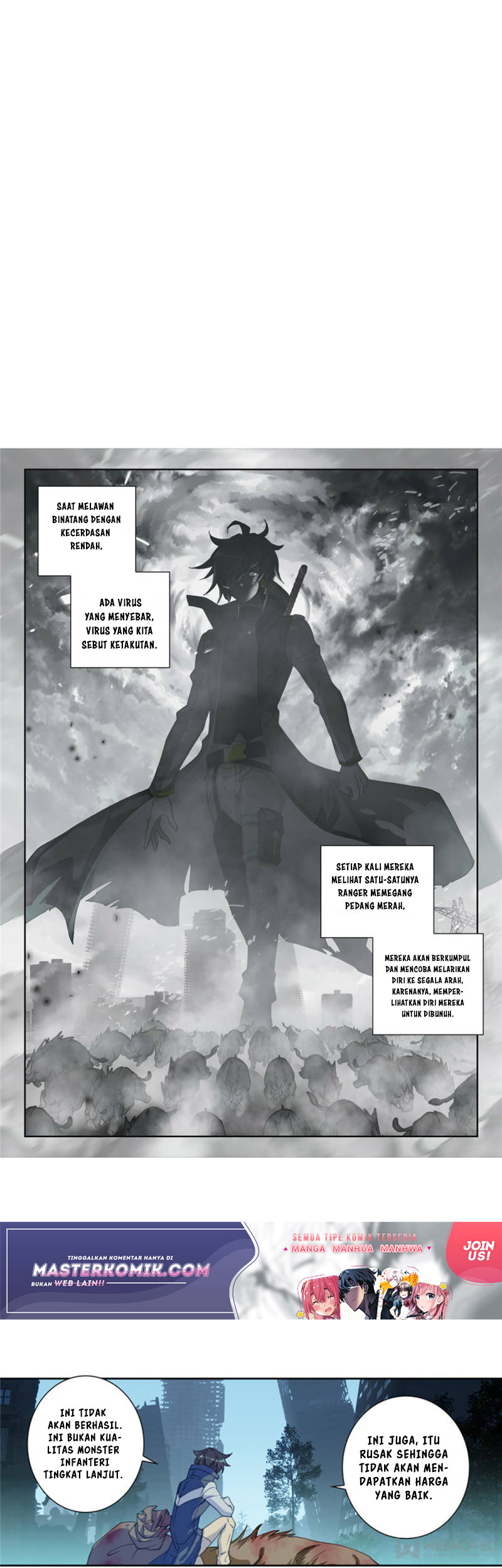 Tunshi Xingkong Chapter 76 - halaman 6