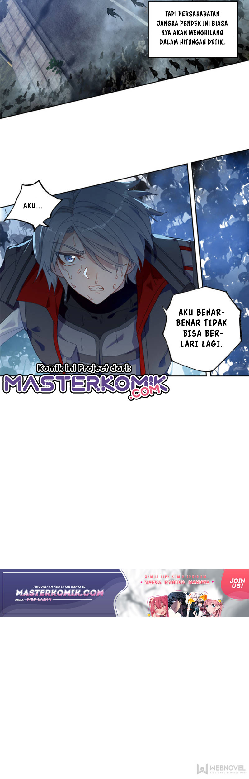 Tunshi Xingkong Chapter 77 - halaman 11