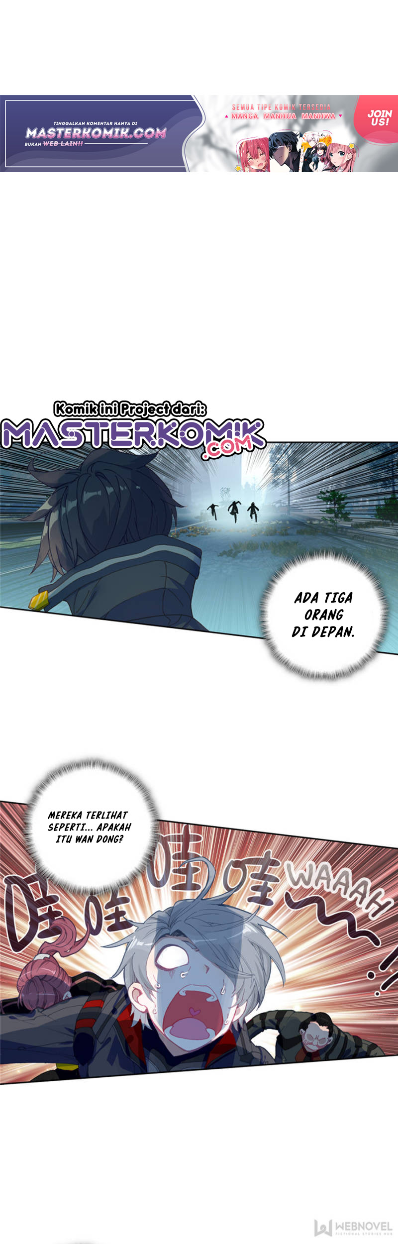 Tunshi Xingkong Chapter 77 - halaman 2