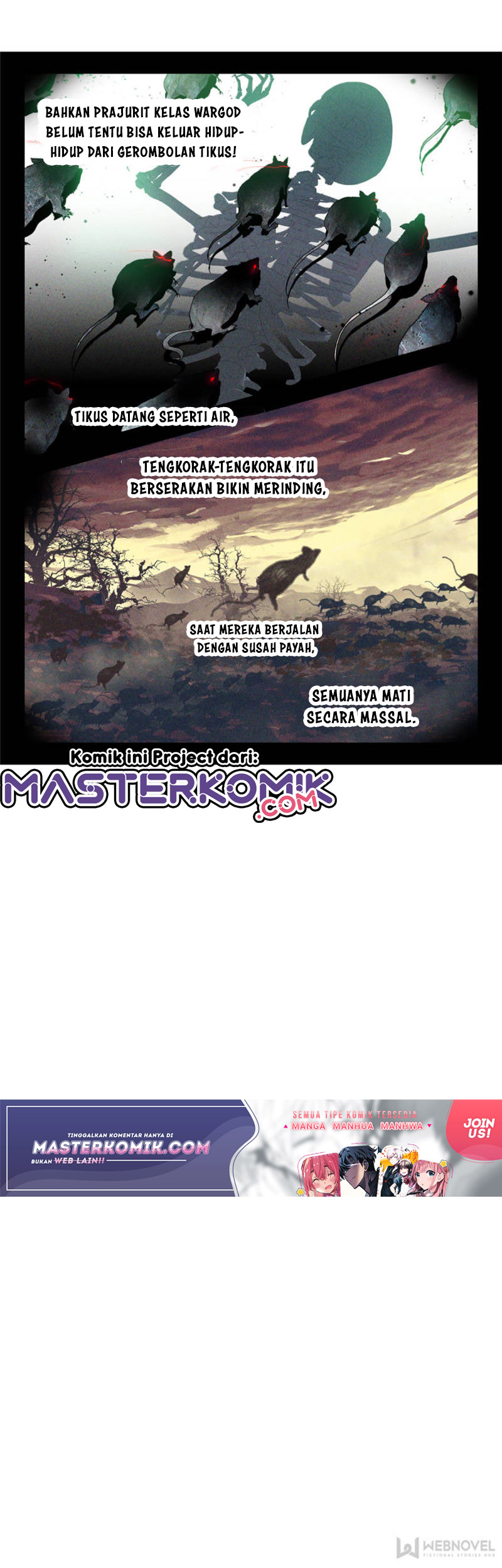 Tunshi Xingkong Chapter 77 - halaman 6