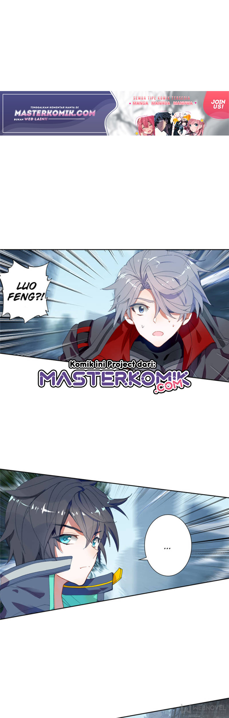 Tunshi Xingkong Chapter 77 - halaman 7