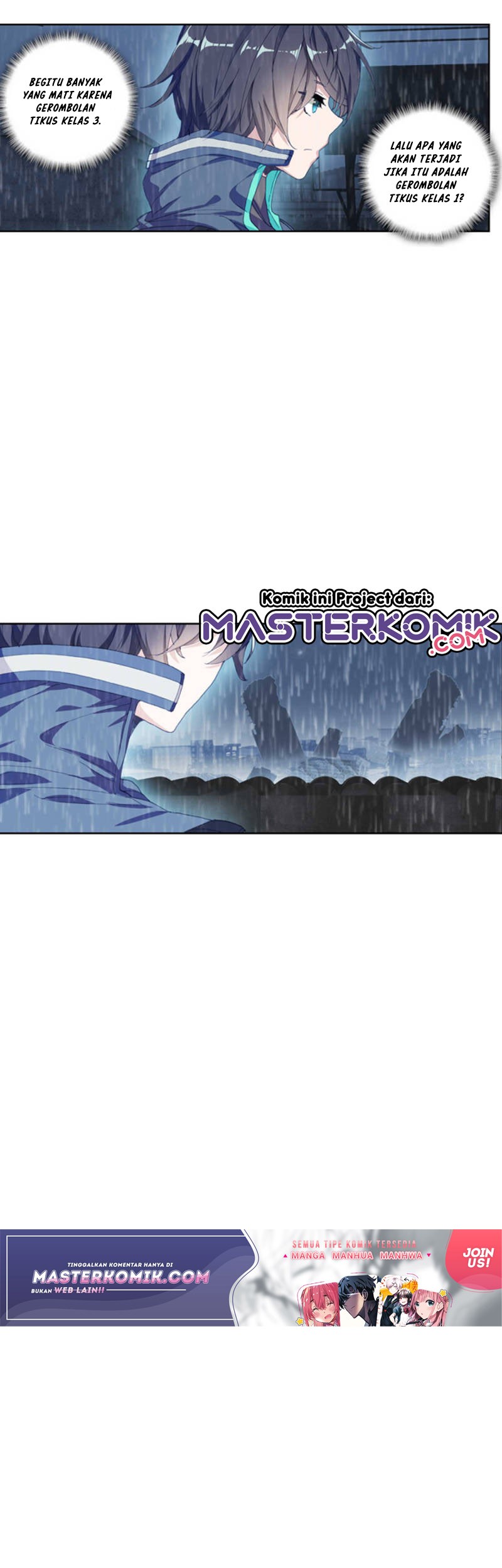 Tunshi Xingkong Chapter 78 - halaman 16