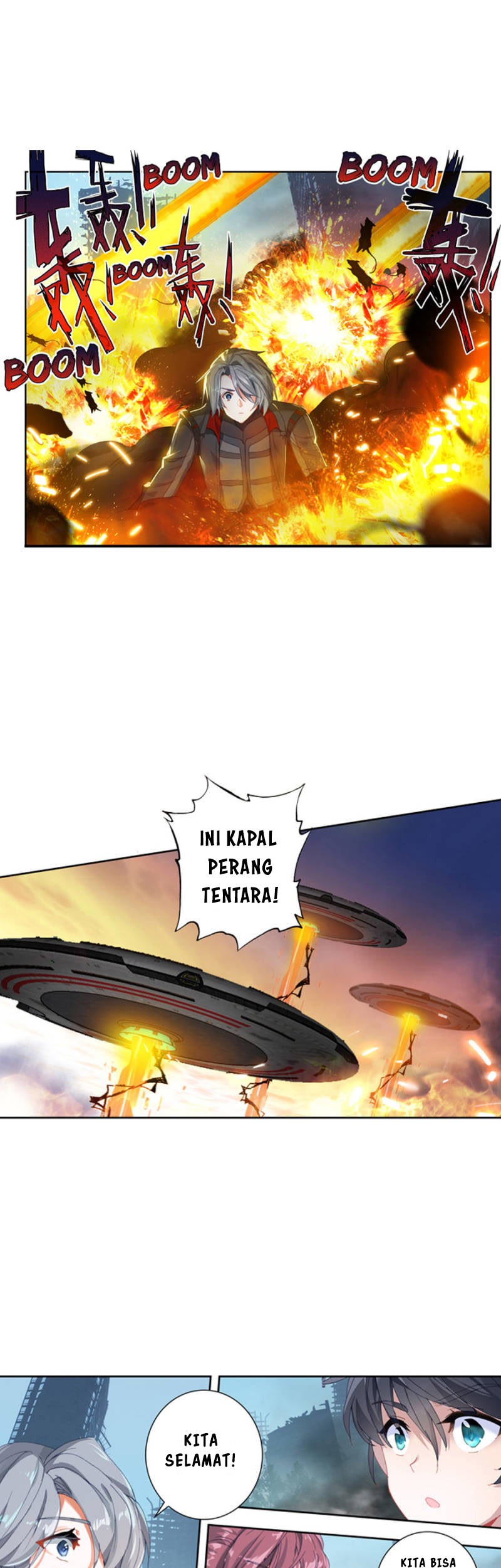 Tunshi Xingkong Chapter 78 - halaman 4