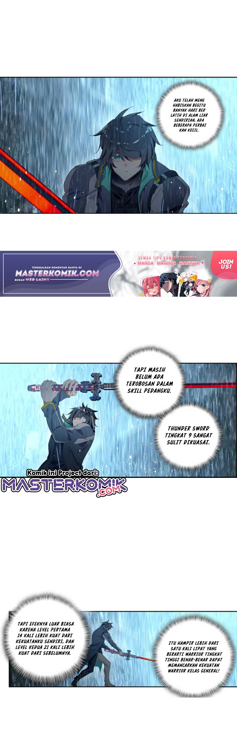 Tunshi Xingkong Chapter 79 - halaman 13