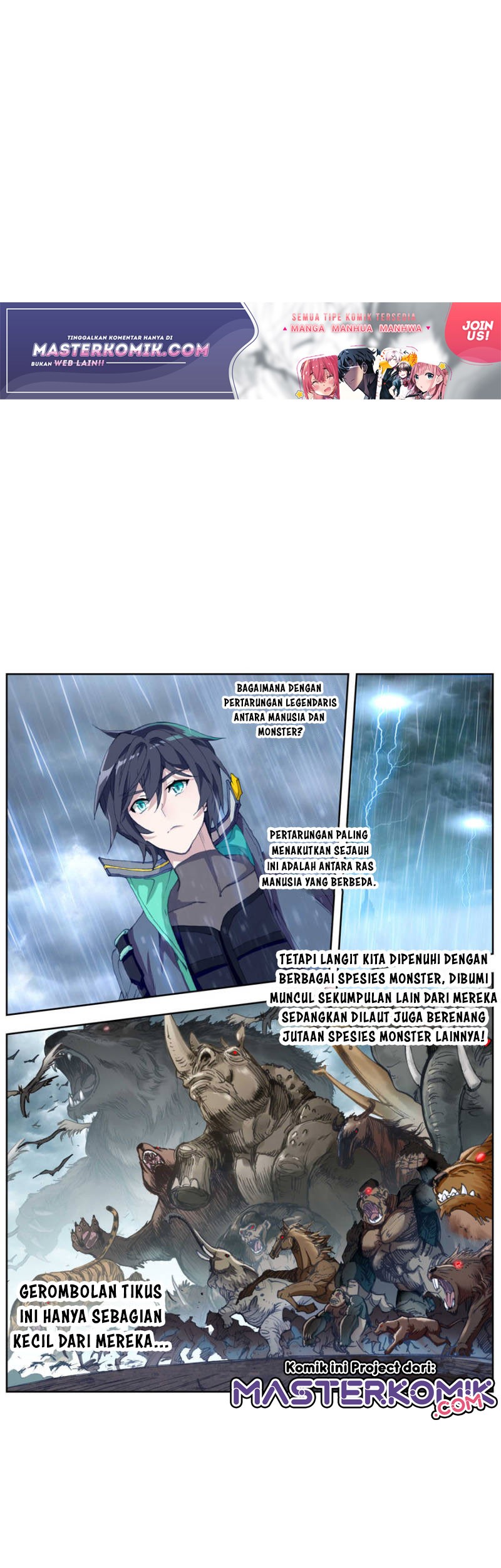 Tunshi Xingkong Chapter 79 - halaman 2