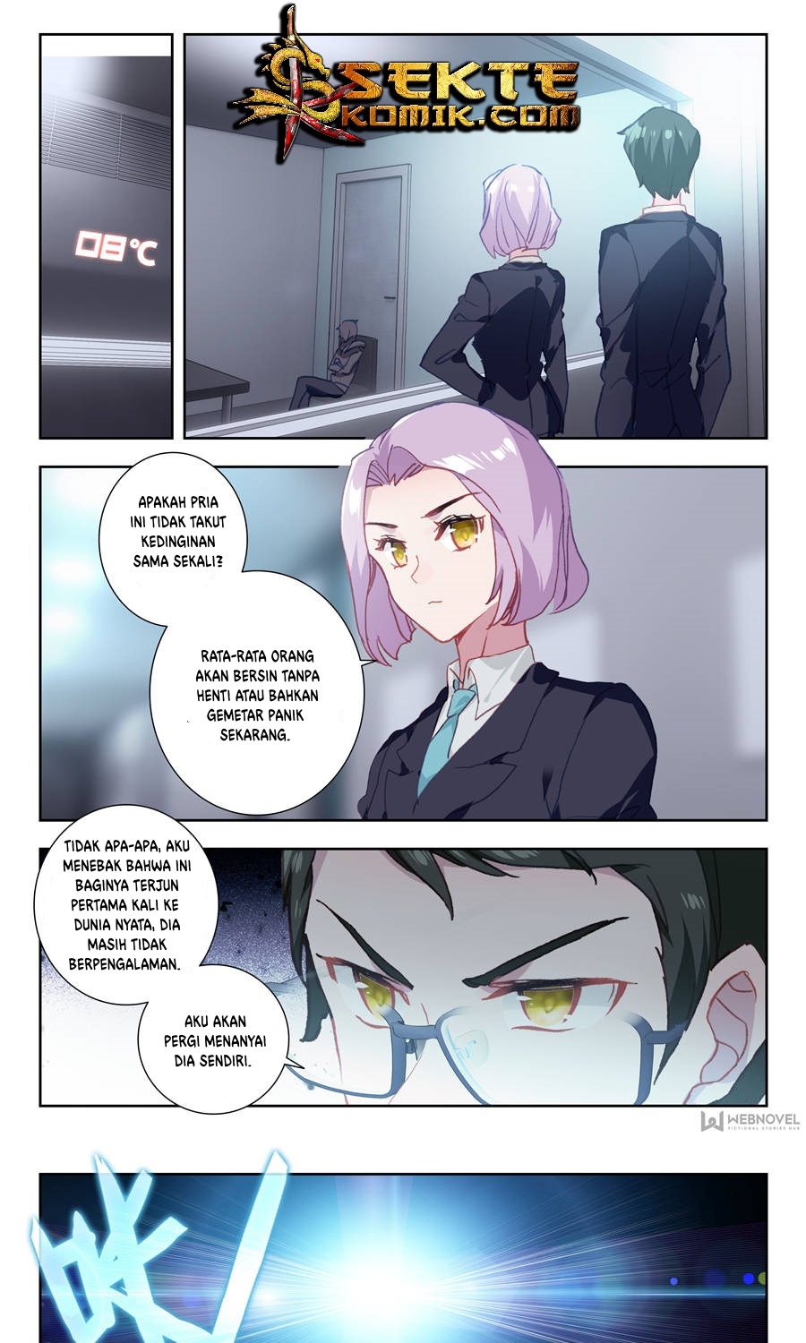 Tunshi Xingkong Chapter 8 - halaman 2