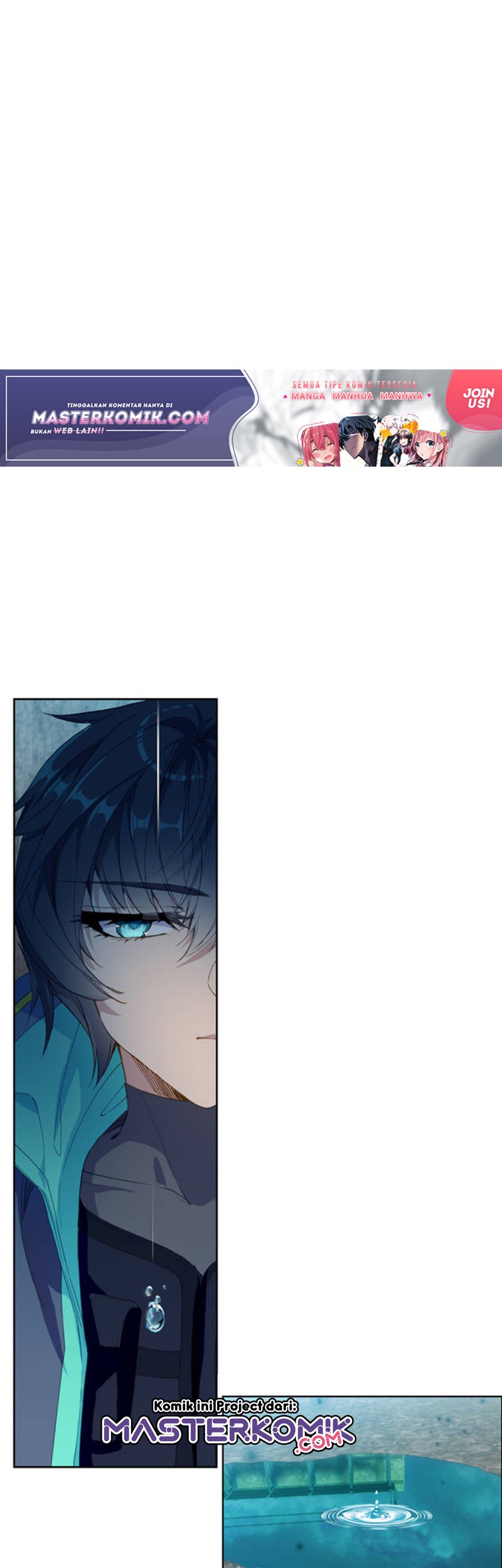 Tunshi Xingkong Chapter 80 - halaman 10