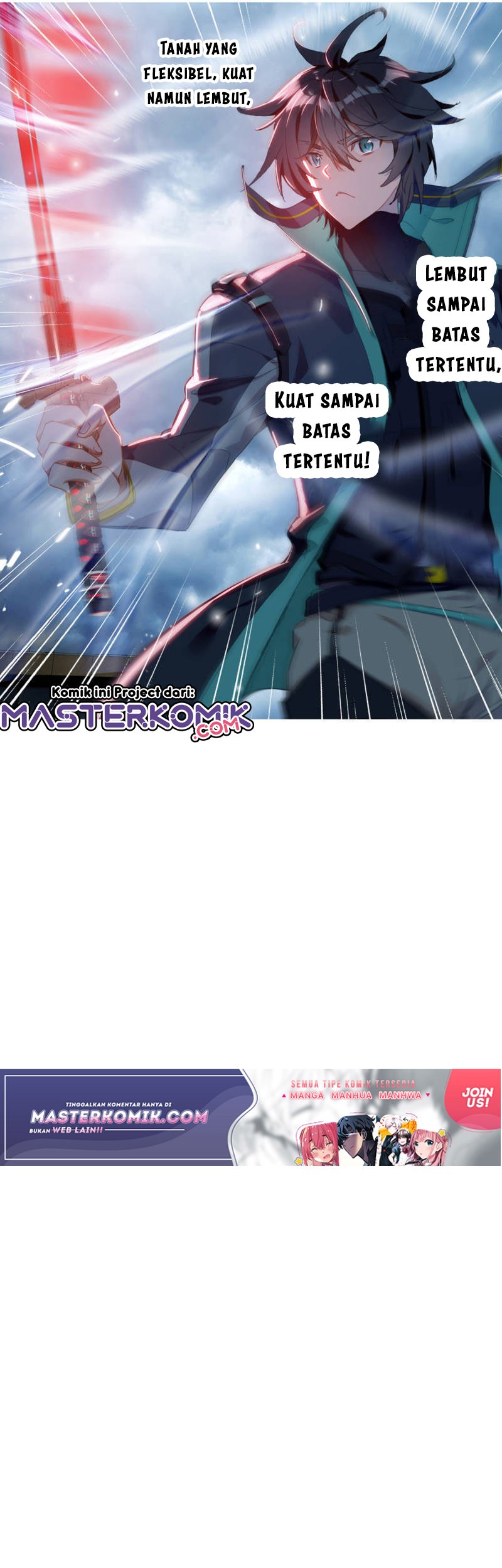 Tunshi Xingkong Chapter 80 - halaman 16