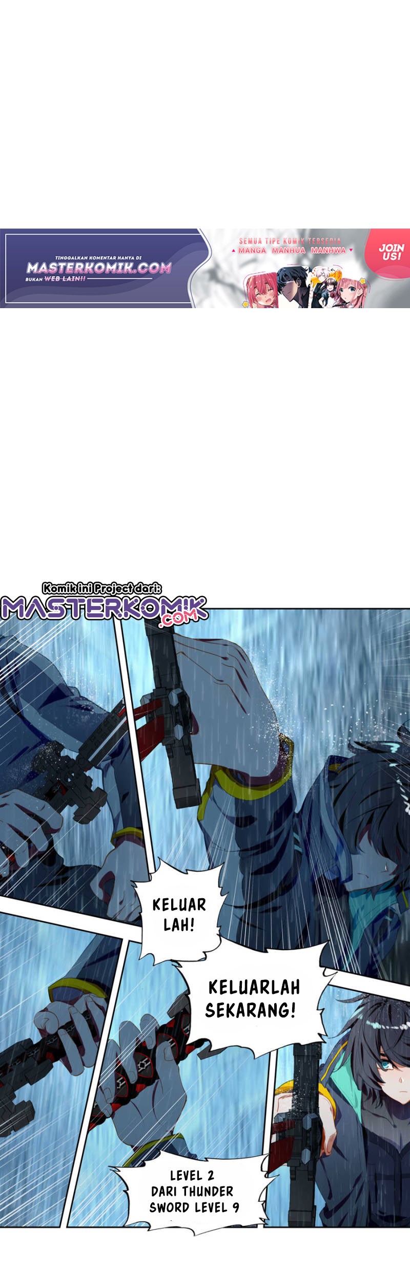 Tunshi Xingkong Chapter 80 - halaman 2