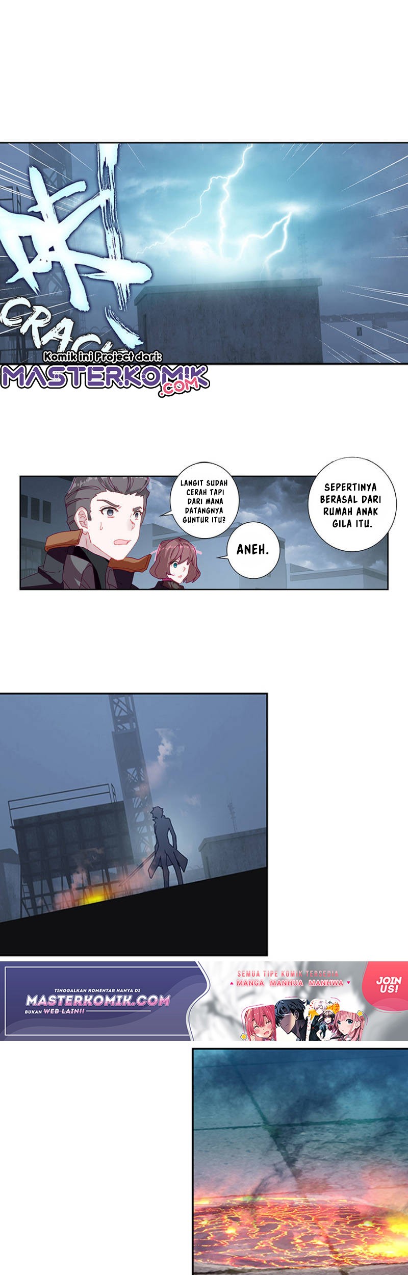 Tunshi Xingkong Chapter 81 - halaman 2