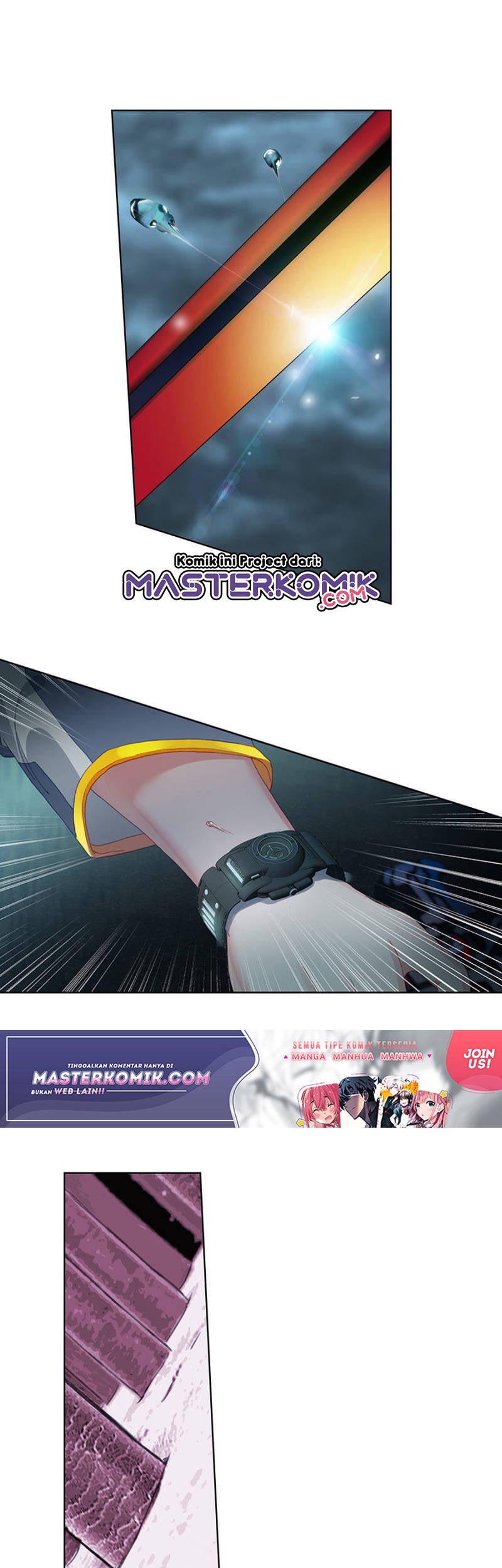 Tunshi Xingkong Chapter 81 - halaman 6