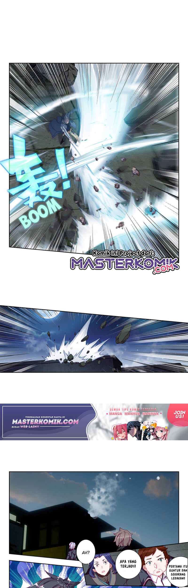 Tunshi Xingkong Chapter 82 - halaman 2