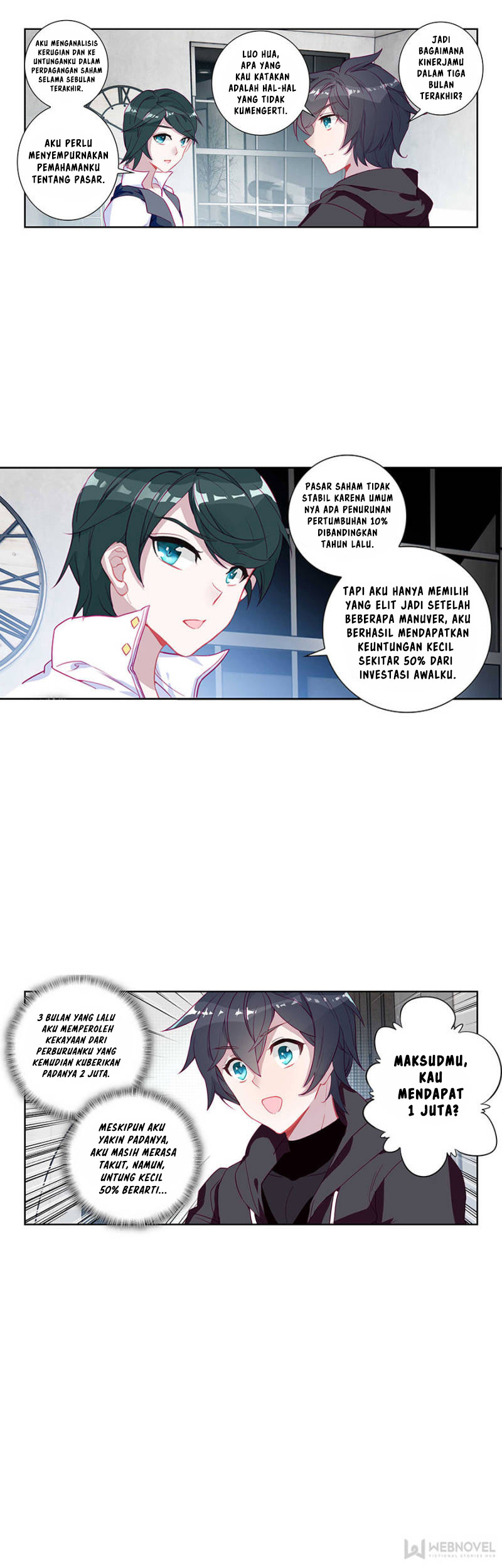 Tunshi Xingkong Chapter 82 - halaman 6