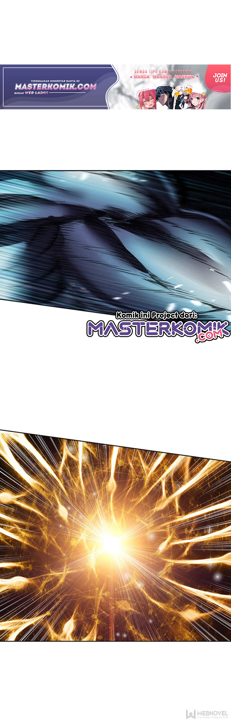 Tunshi Xingkong Chapter 83 - halaman 6