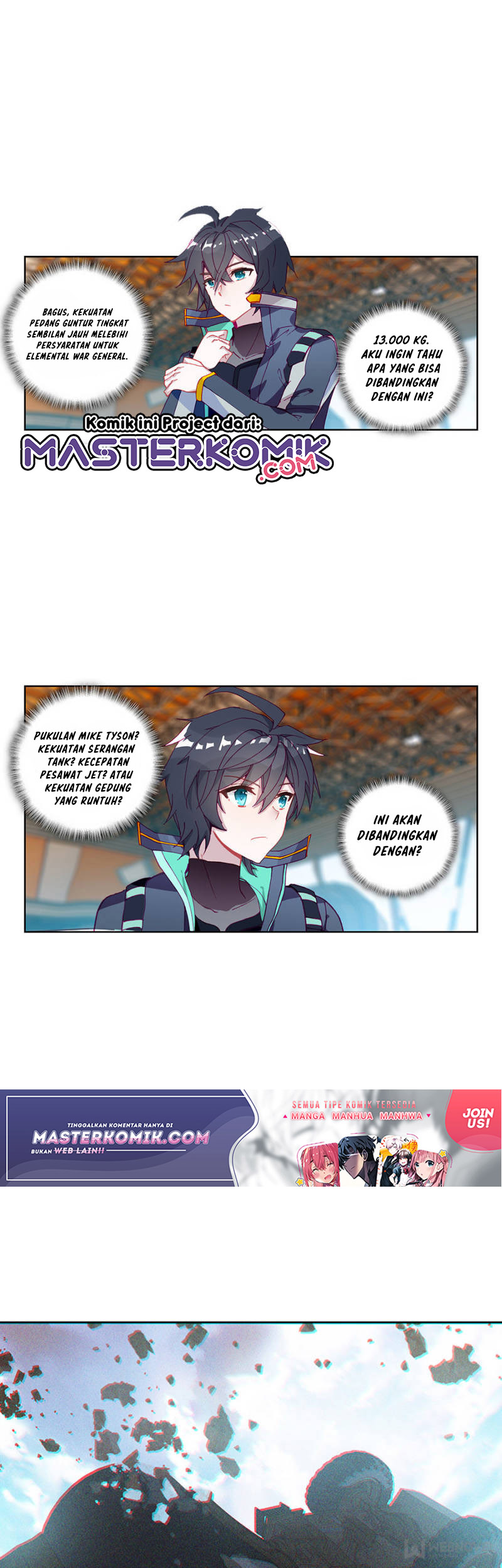 Tunshi Xingkong Chapter 83 - halaman 8