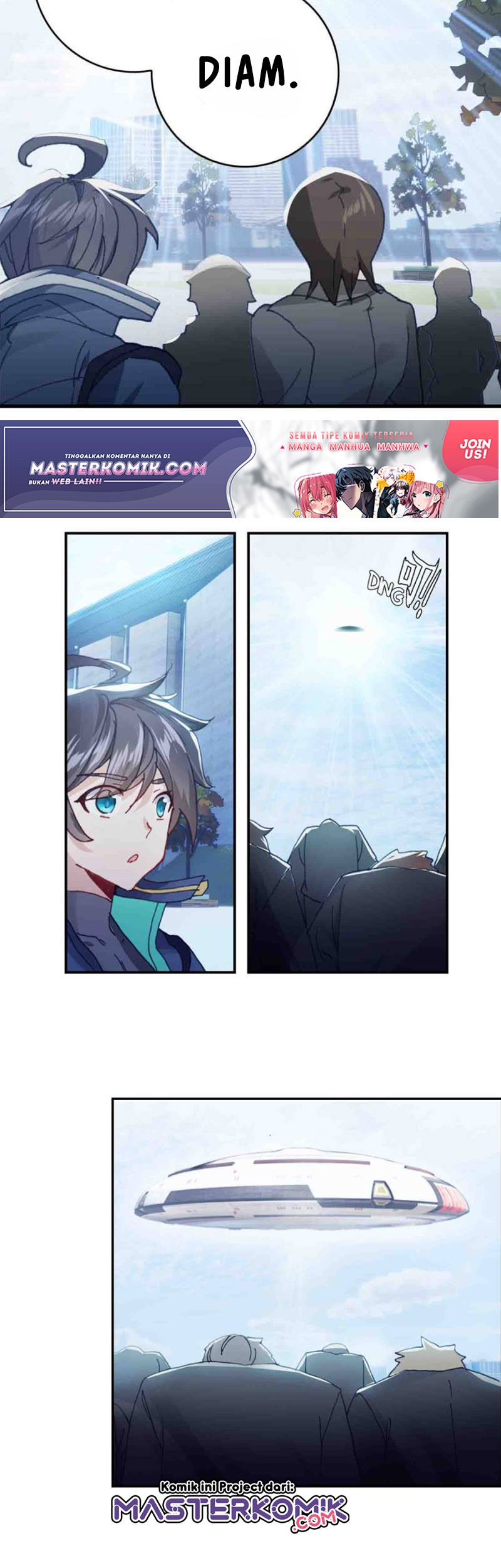 Tunshi Xingkong Chapter 84 - halaman 13