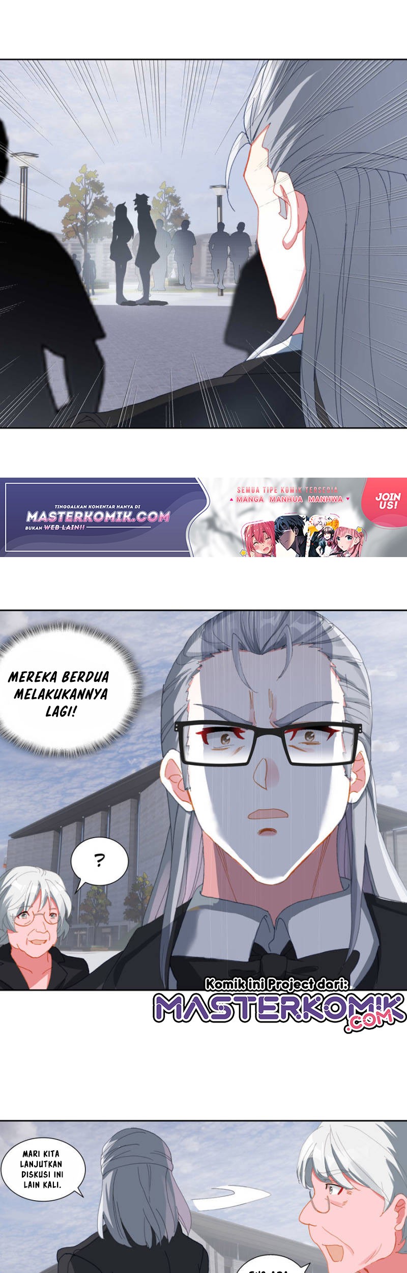 Tunshi Xingkong Chapter 85 - halaman 13