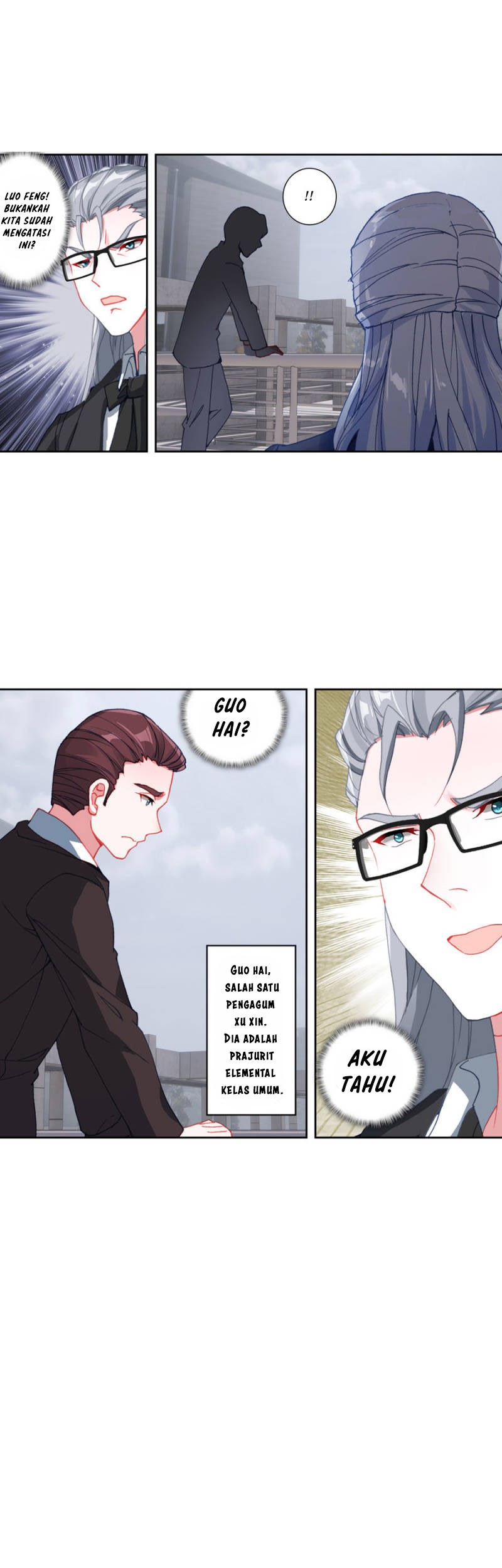 Tunshi Xingkong Chapter 85 - halaman 15