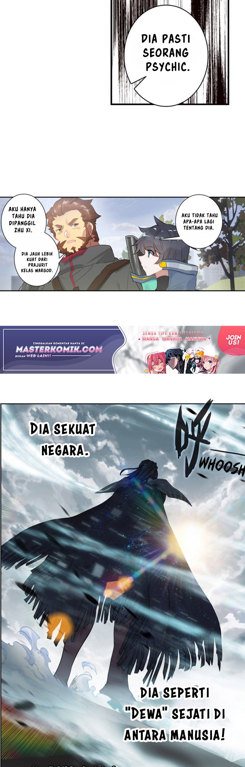 Tunshi Xingkong Chapter 85 - halaman 5