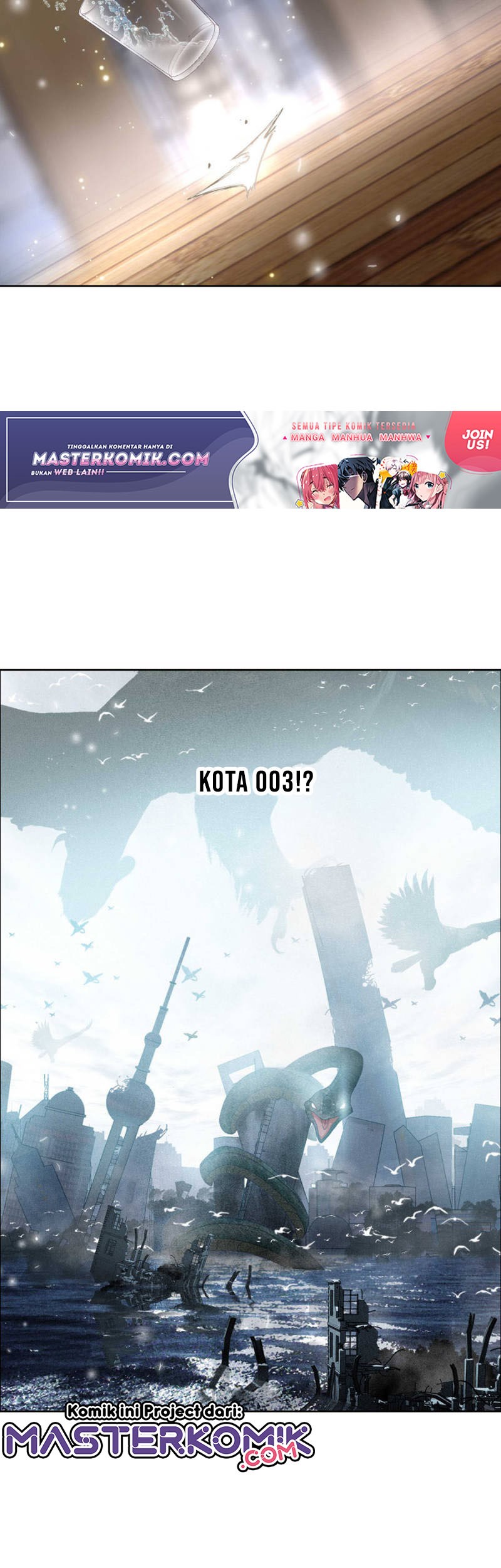 Tunshi Xingkong Chapter 86 - halaman 13