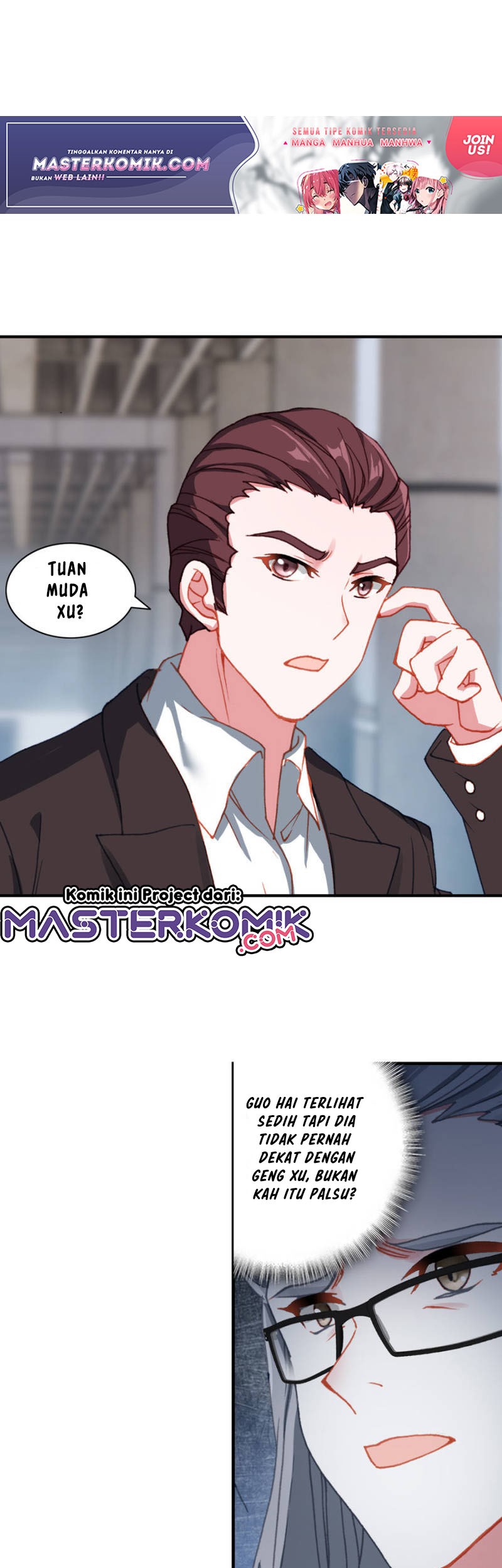 Tunshi Xingkong Chapter 86 - halaman 2