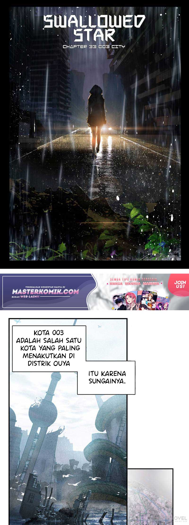 Tunshi Xingkong Chapter 87 - halaman 2