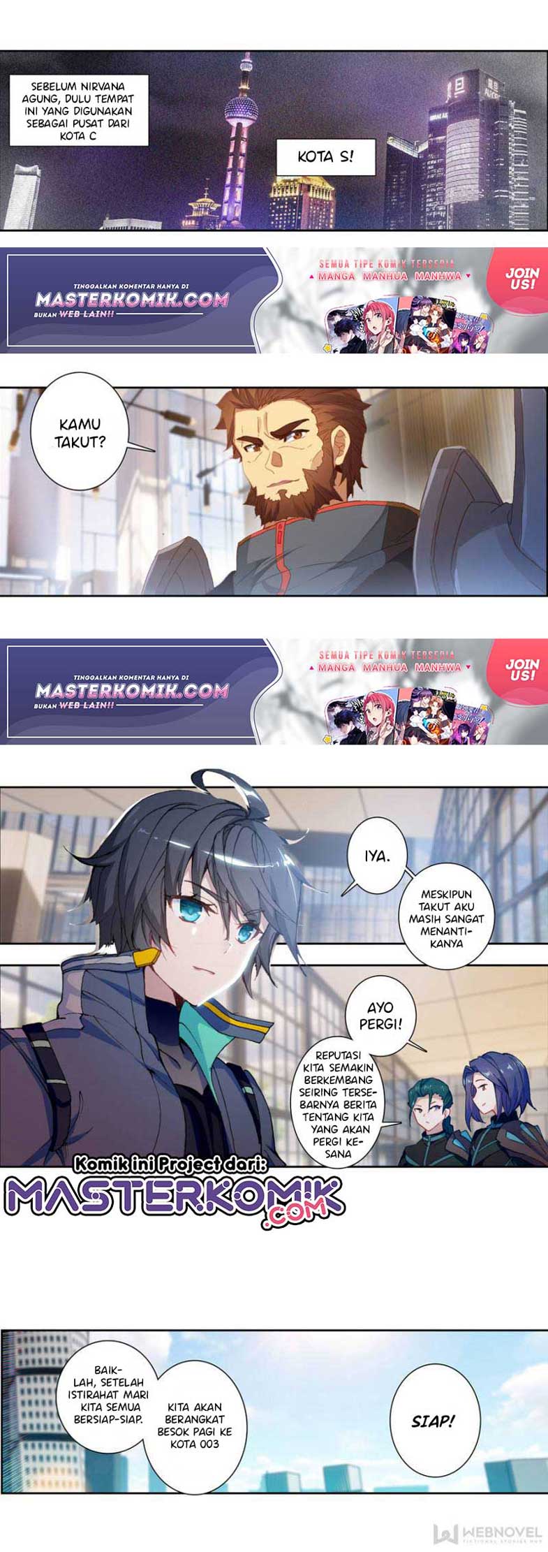Tunshi Xingkong Chapter 87 - halaman 4