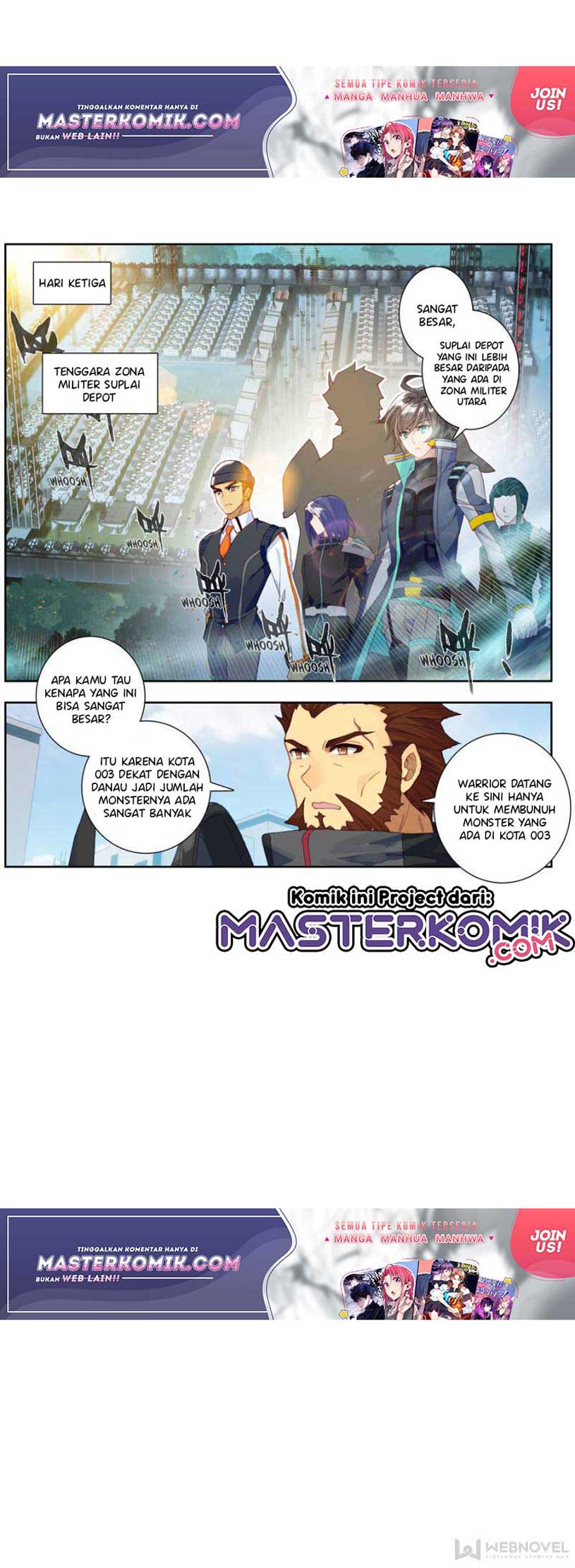 Tunshi Xingkong Chapter 87 - halaman 5
