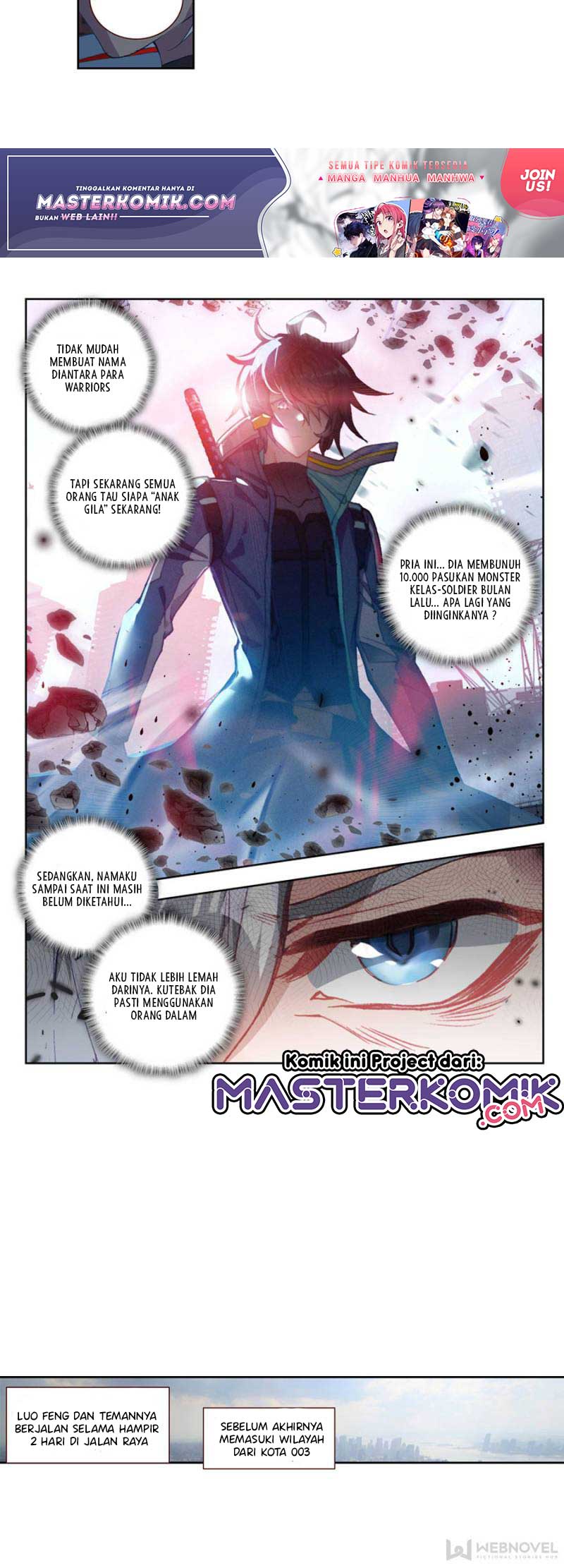 Tunshi Xingkong Chapter 87 - halaman 8