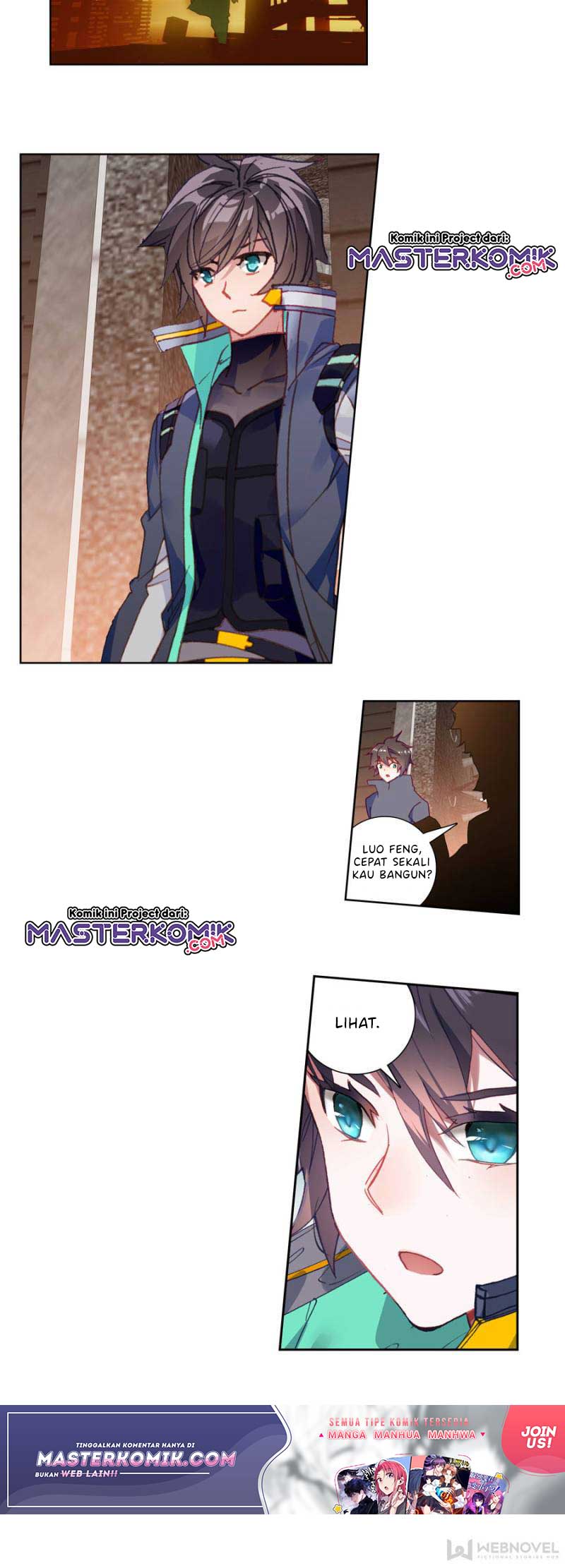 Tunshi Xingkong Chapter 88 - halaman 5