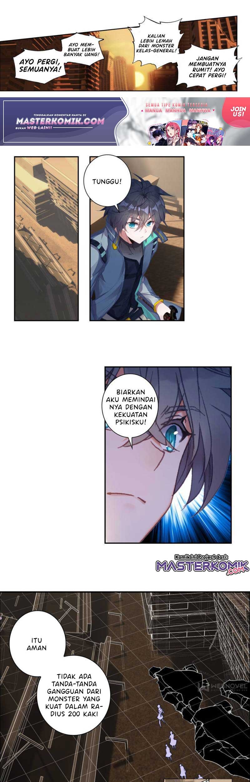 Tunshi Xingkong Chapter 88 - halaman 7