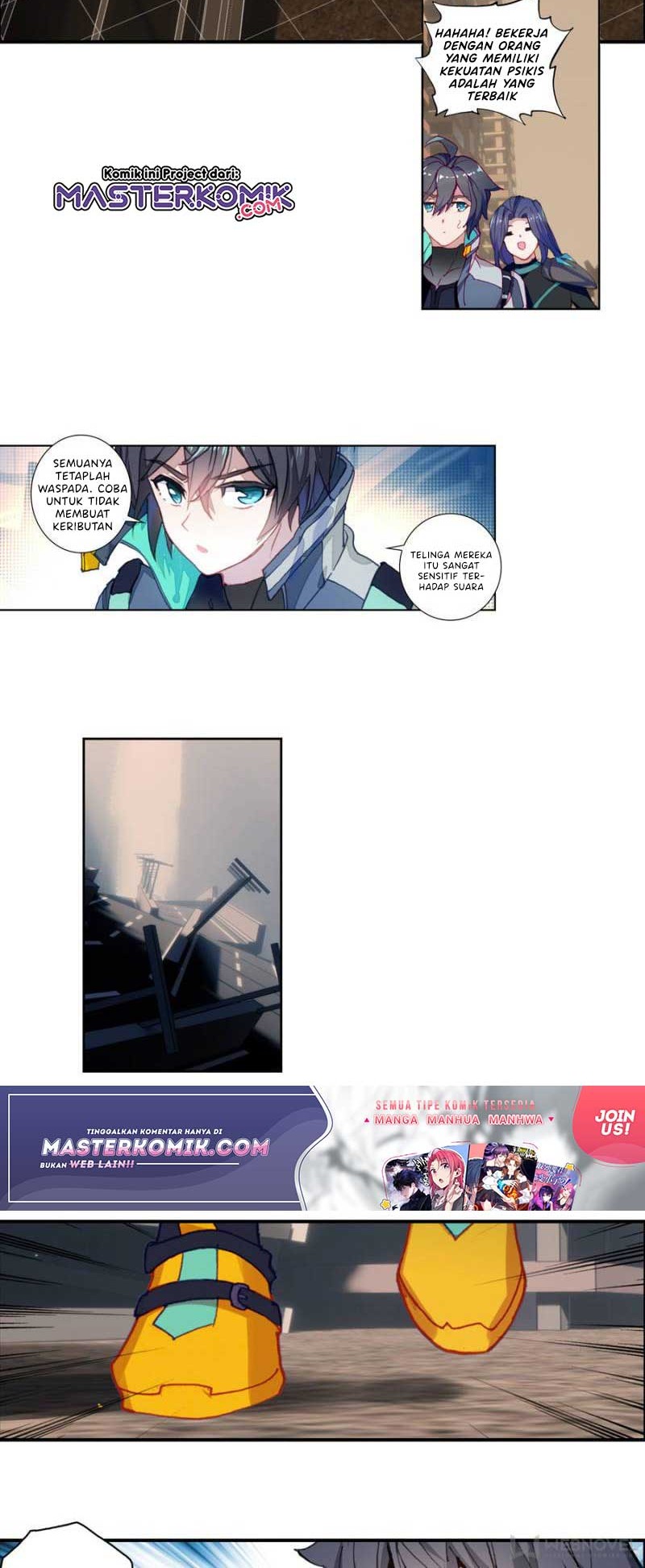 Tunshi Xingkong Chapter 88 - halaman 8