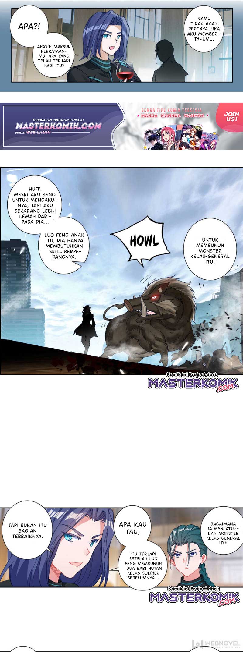 Tunshi Xingkong Chapter 89 - halaman 7