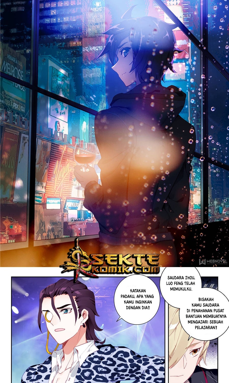 Tunshi Xingkong Chapter 9 - halaman 3