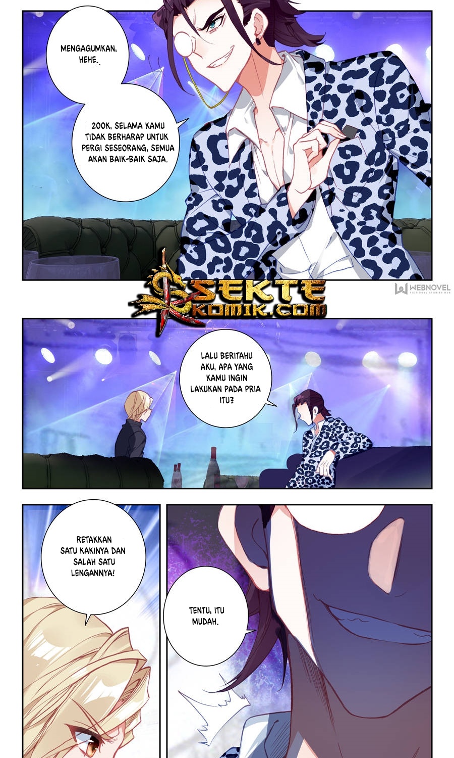 Tunshi Xingkong Chapter 9 - halaman 5